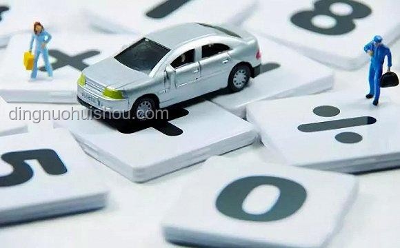 最近汽车圈大事：支付账期统一至60天内，行业内卷加剧